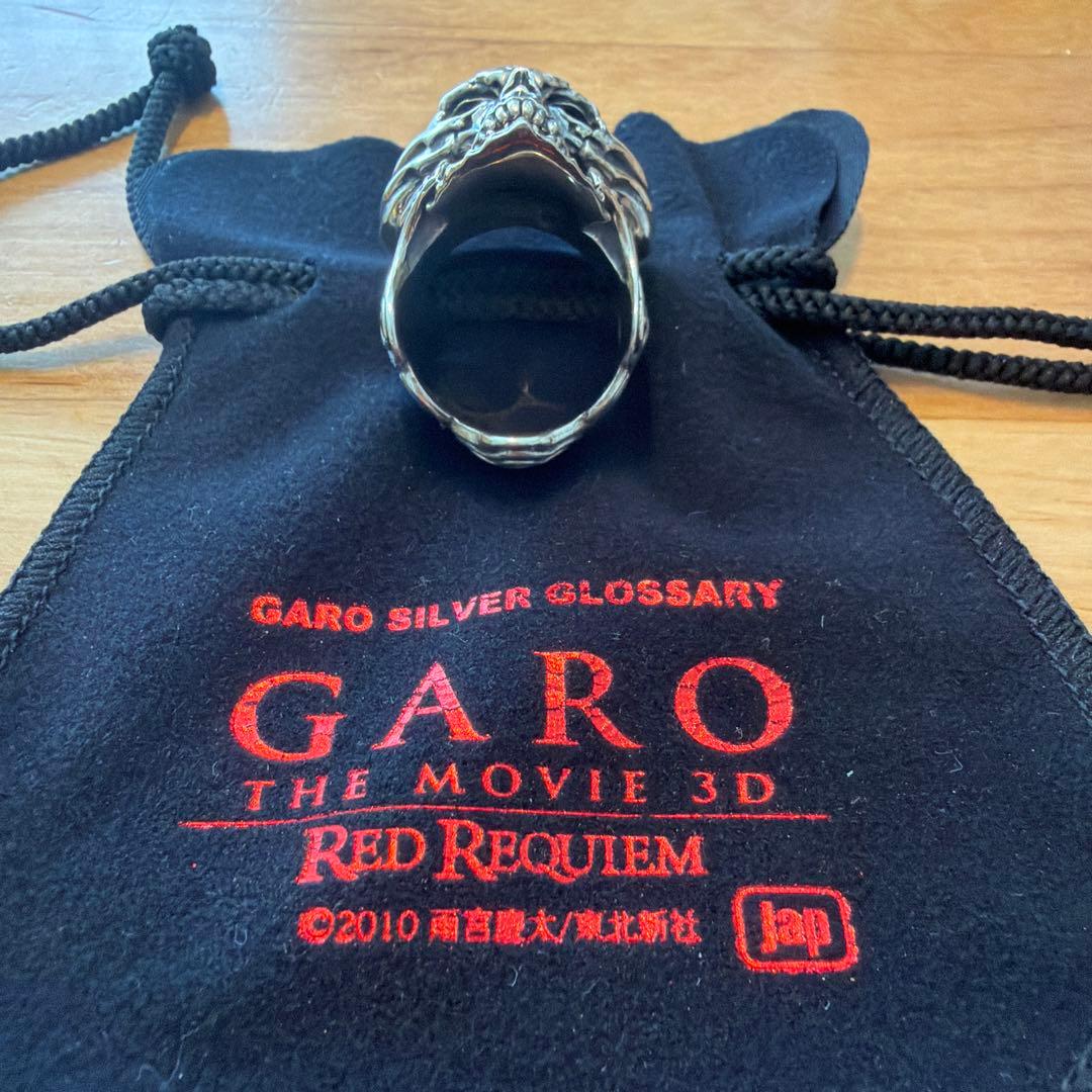 牙狼 魔導輪 ザルバ レッドアイバージョン シルバー925 JAP製