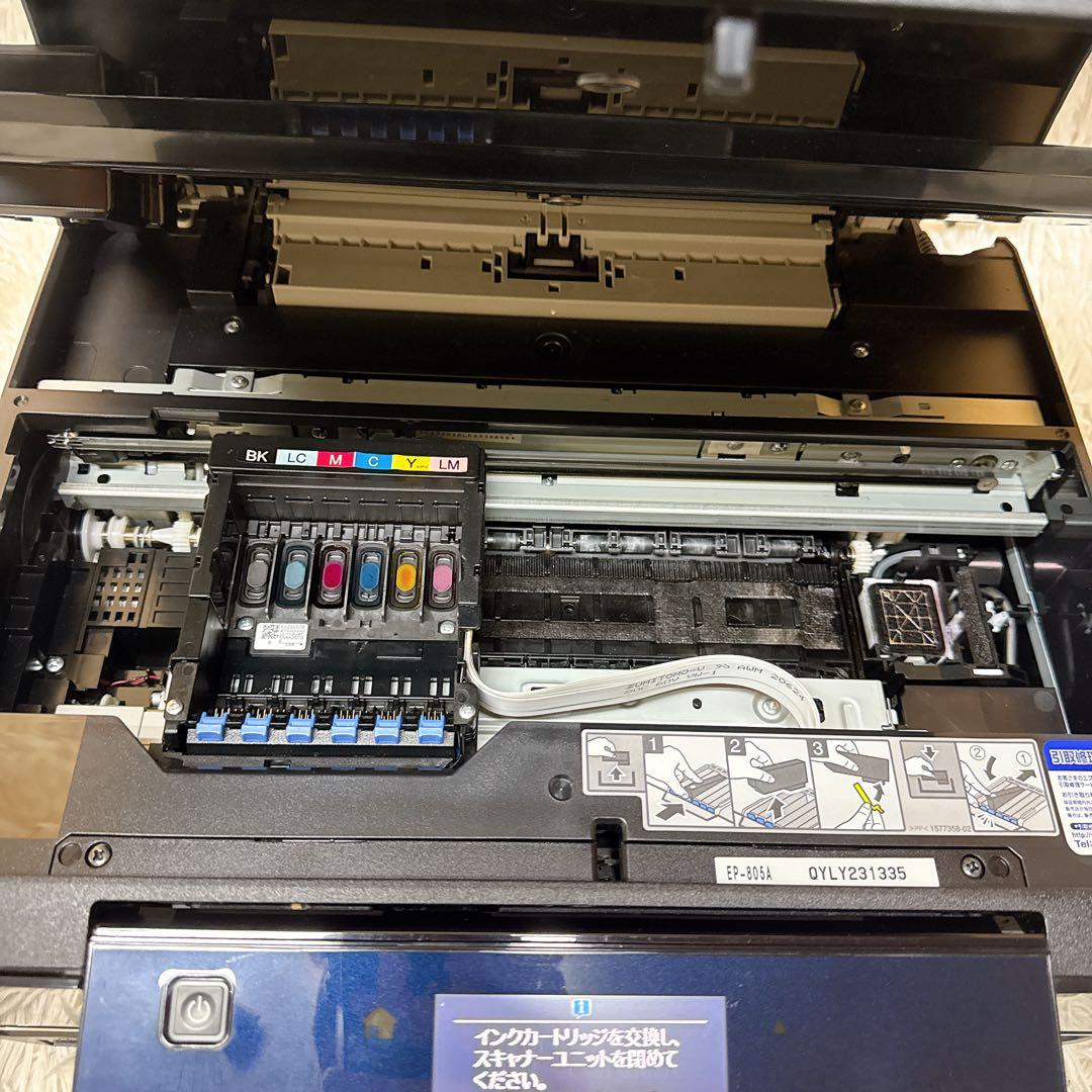 EPSON EP-805A インクジェットプリンター ジャンク