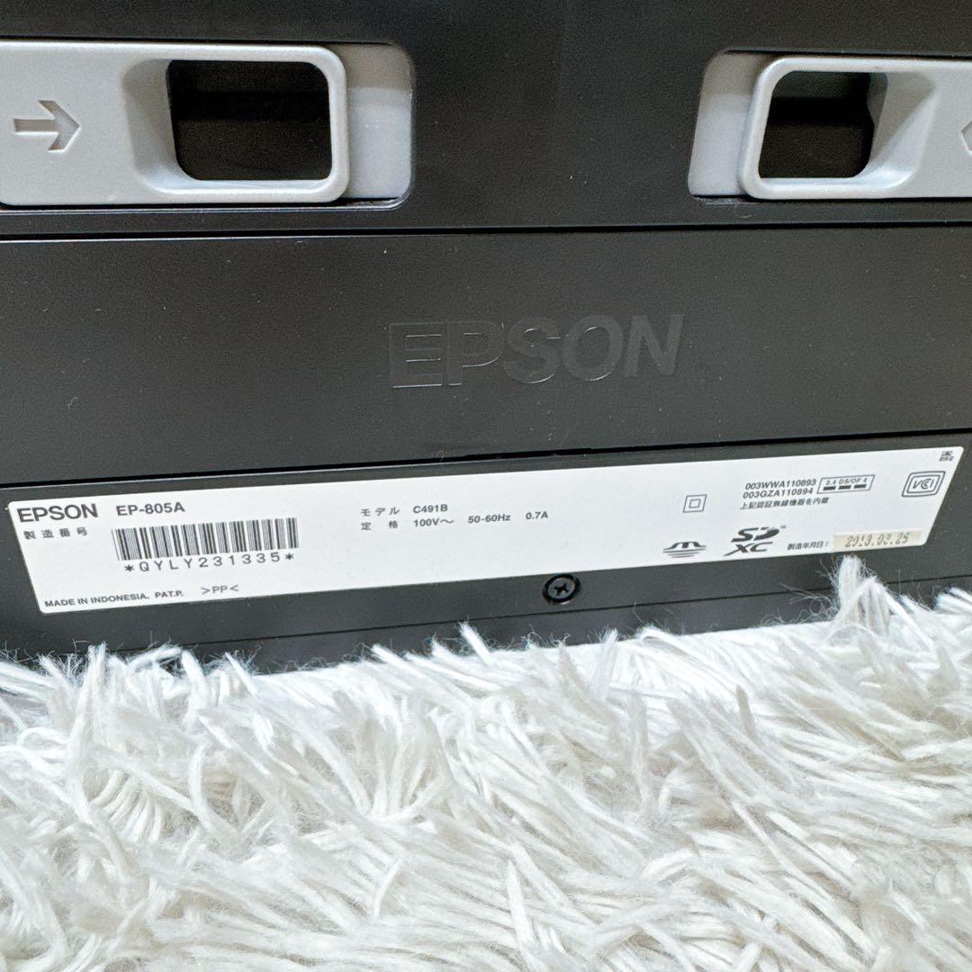 EPSON EP-805A インクジェットプリンター ジャンク