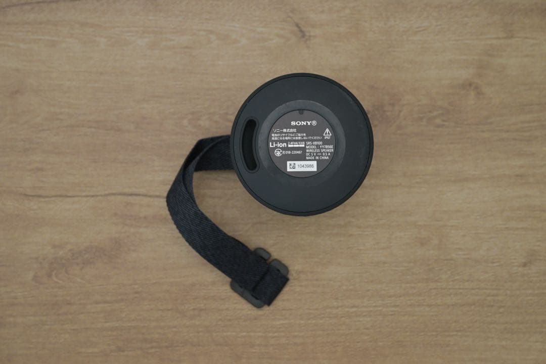 ソニー Bluetoothスピーカー（ブラック） SRS-XB100-BC
