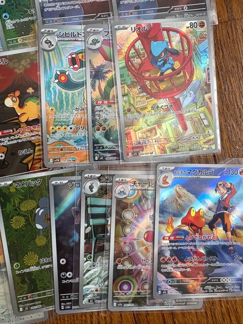 R*゜様 ポケモンカード AR まとめ売り 65枚セット