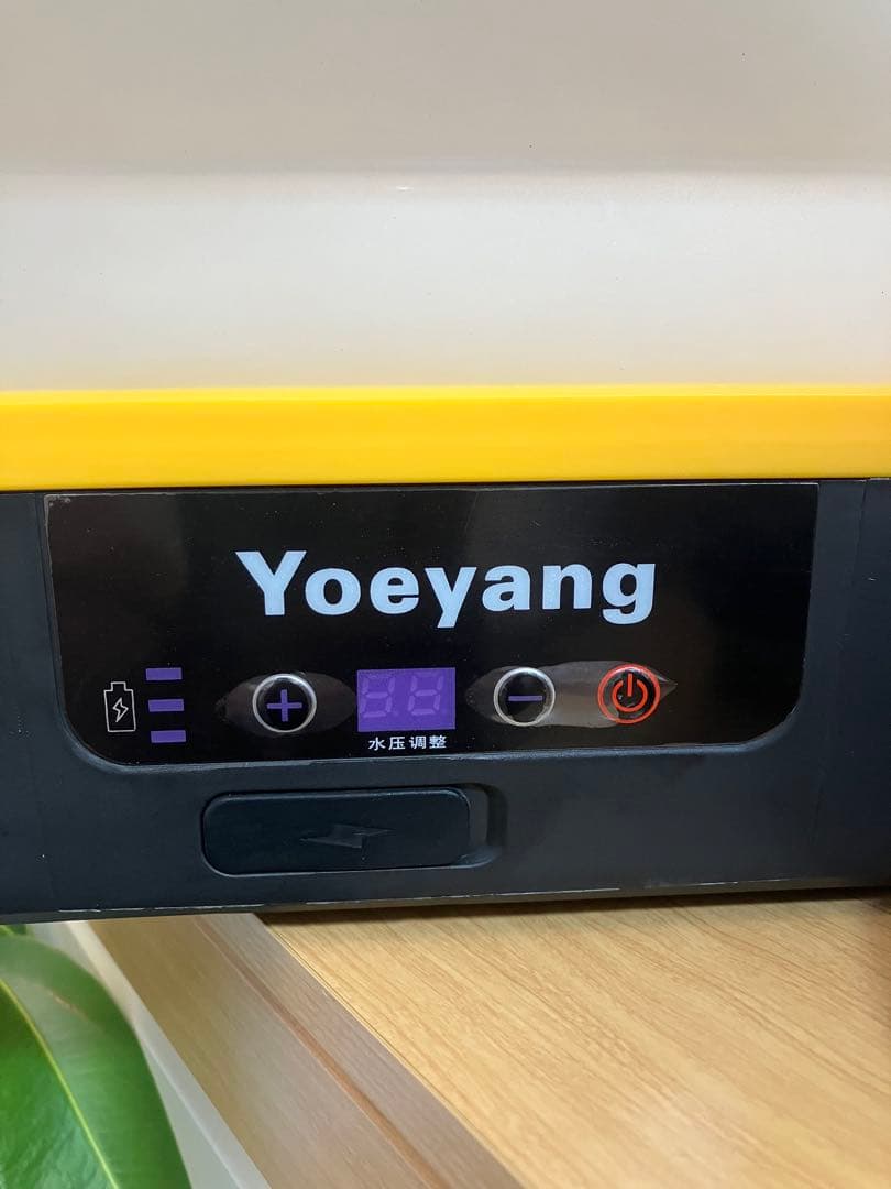 Yoeyang 高圧洗浄機 13L 8MPa