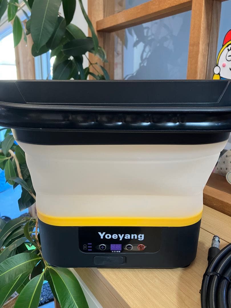 Yoeyang 高圧洗浄機 13L 8MPa