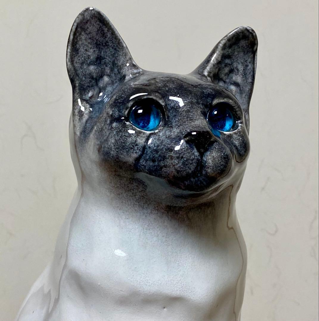 ウィンスタンレイキャット　ケンジントンキャット　寒色シャム猫　サイズ7　貫入無し