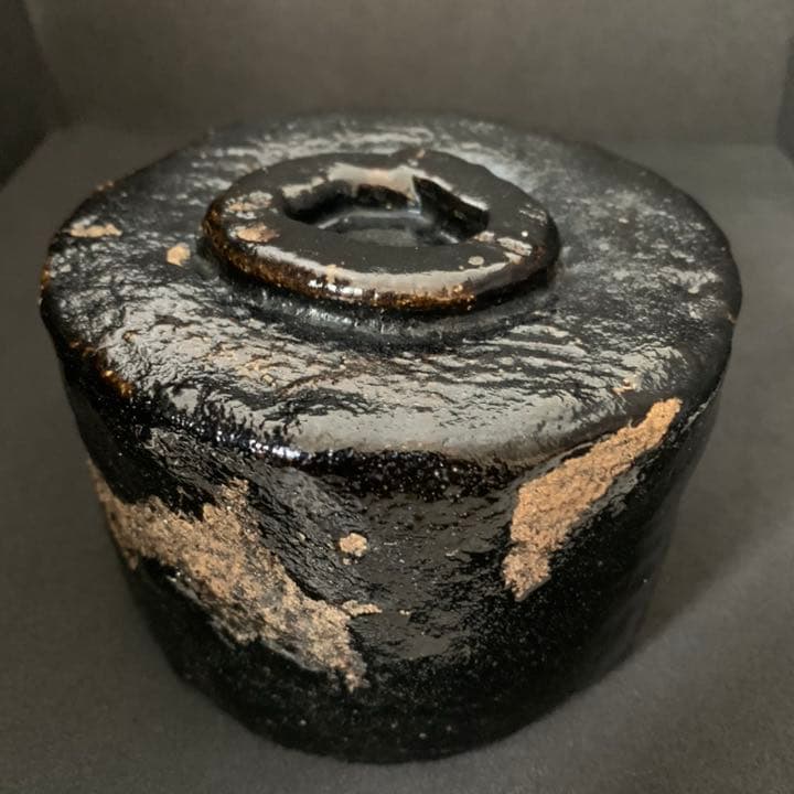 時代　とこなべ焼　とこなめ焼　常滑焼　了意作　了伴箱書　銘(我俺) 茶碗