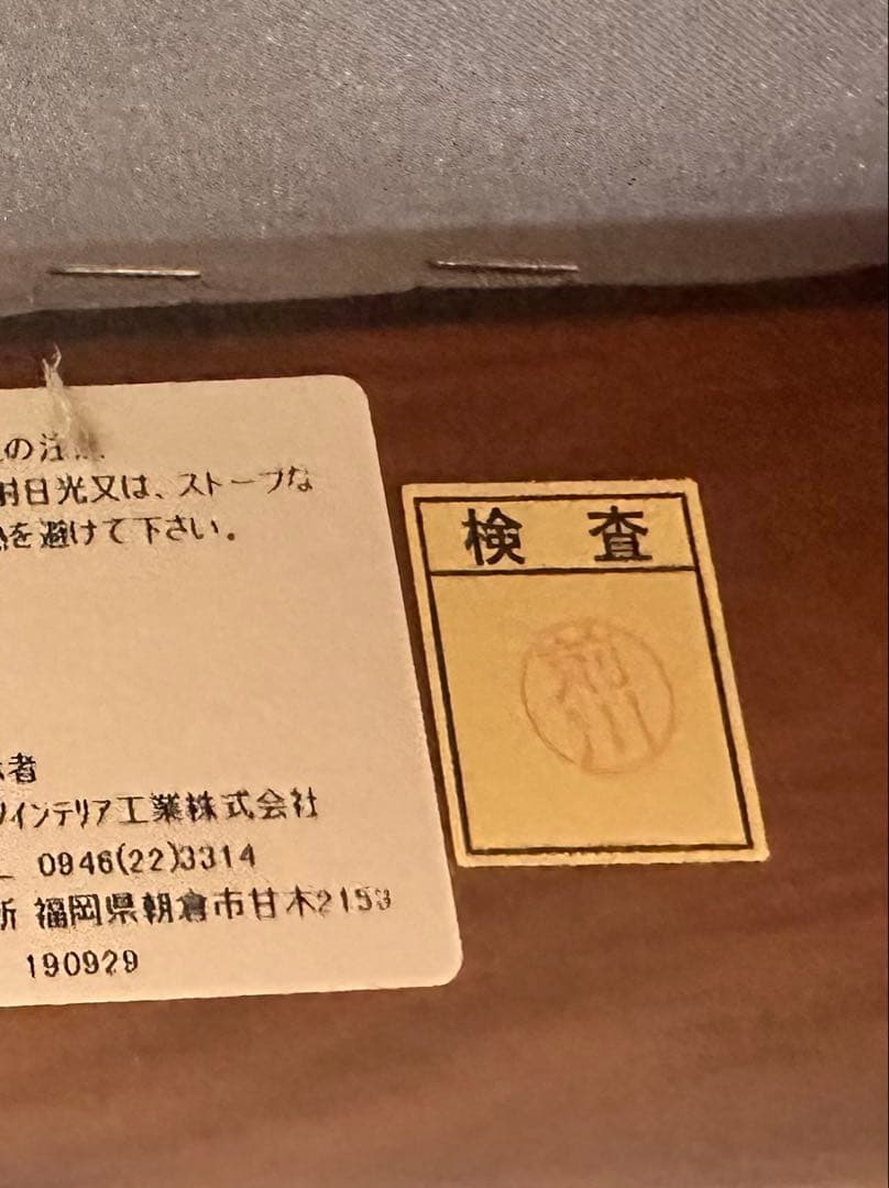 い*ー様 モダンL字型黒レザーソファ　三人掛け