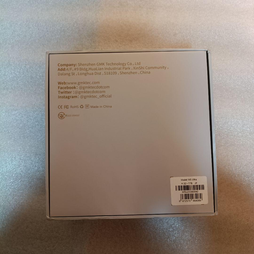 美品　GMKtec M5 Ultra NucBox