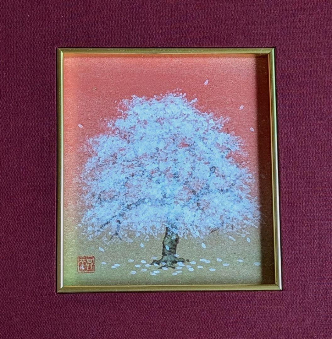 日本画　桜の木