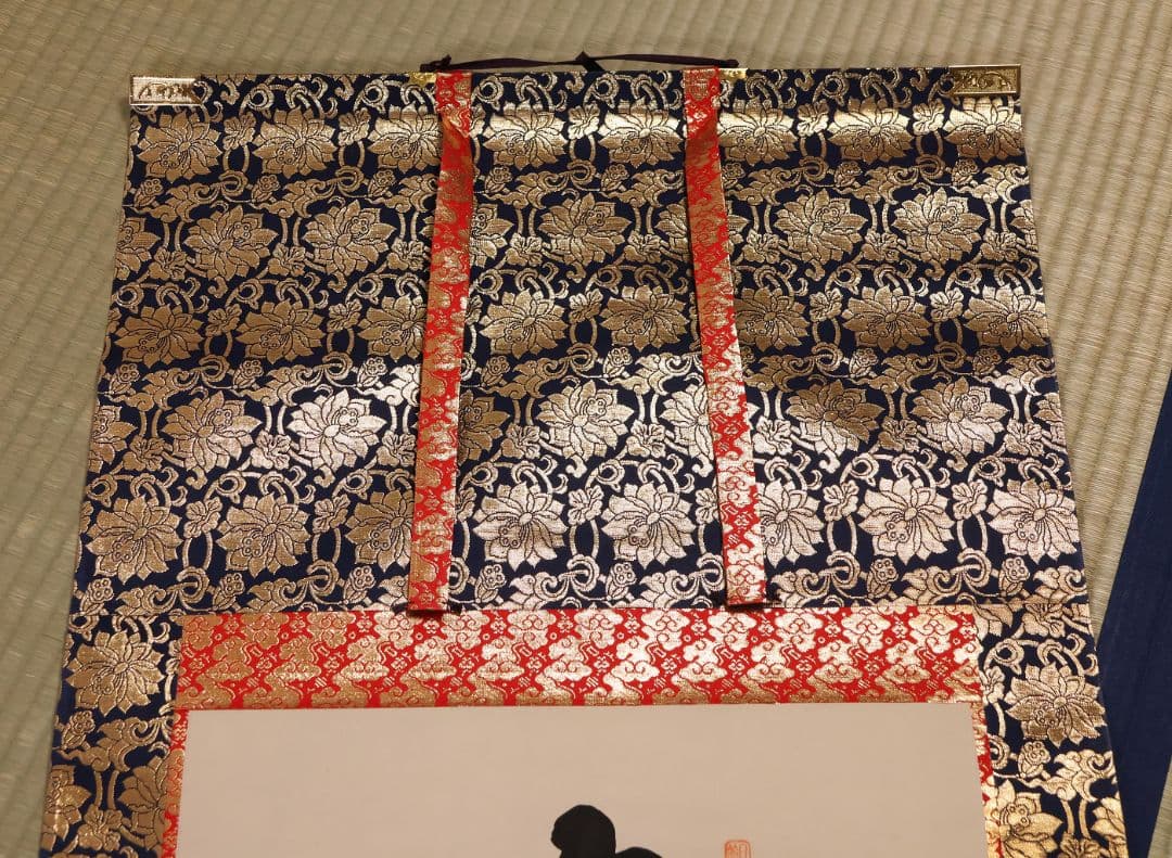 【真作】東堂円覚 六字名号 南無阿弥陀佛 絹本 掛軸 仏説名号 CM405