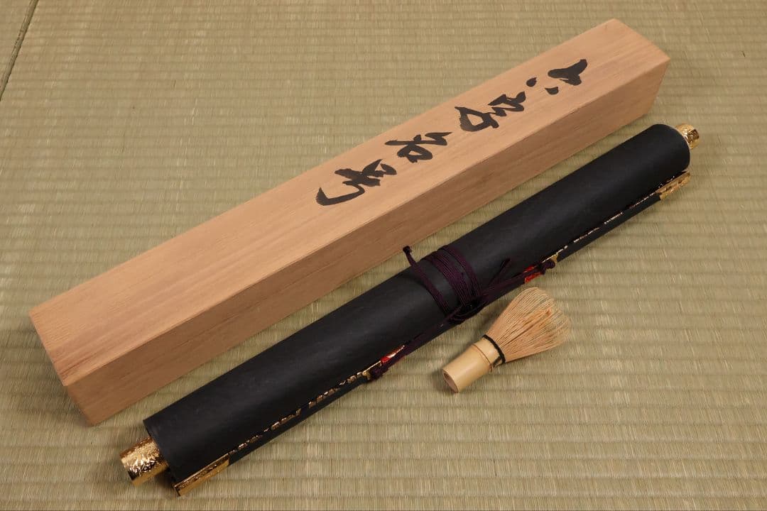 【真作】東堂円覚 六字名号 南無阿弥陀佛 絹本 掛軸 仏説名号 CM405