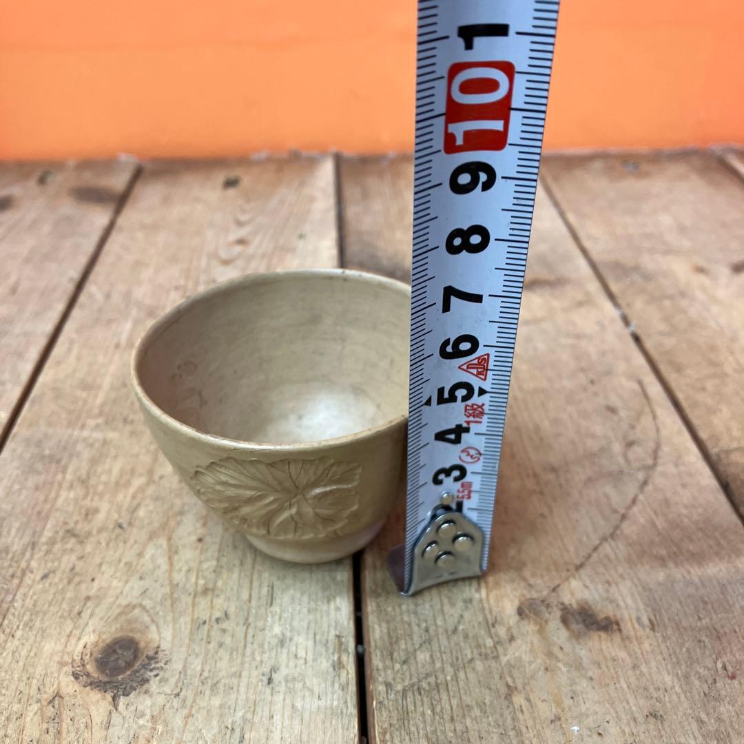 2F 秋田焼 伝統工芸 骨董品 アンティーク ヴィンテージ 茶道具 煎茶道具
