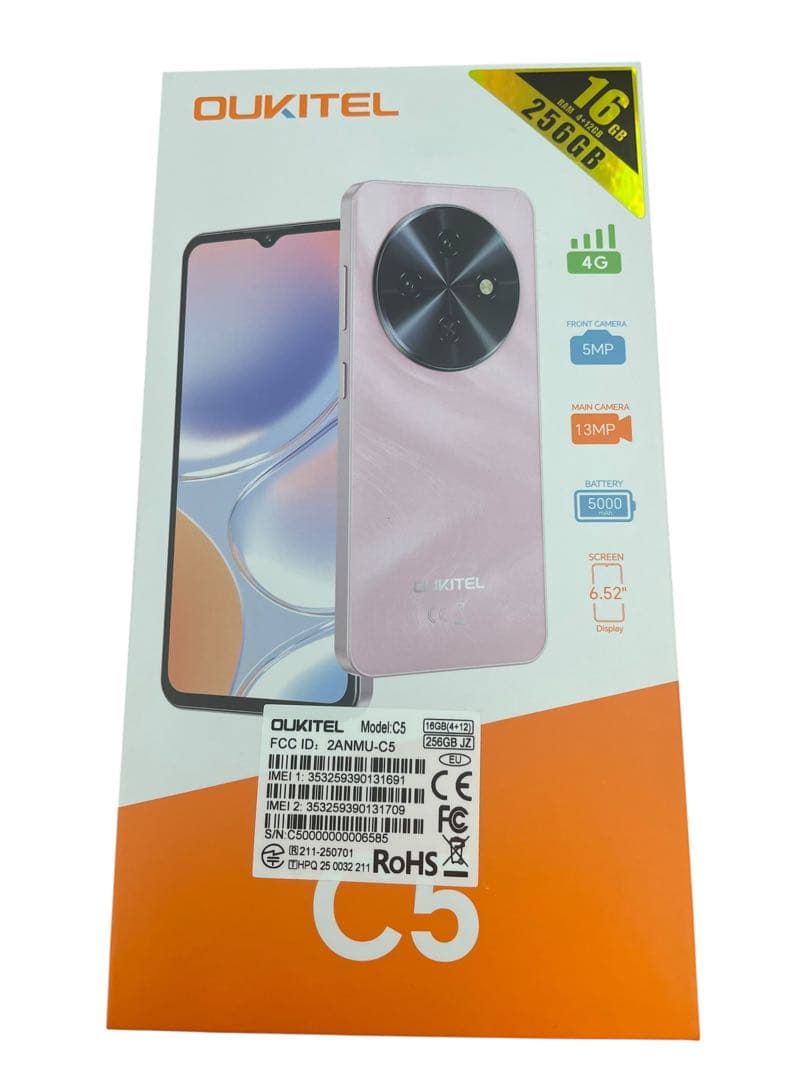 ⭕️スマートフォン C5 OUKITEL オキテル256GB ブルー