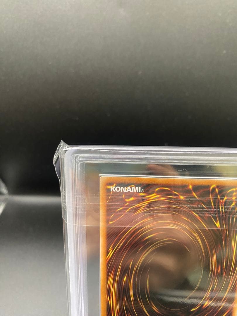 【ARS10】ドラゴン導きの呼笛　オーバーフレーム プリズマ プリシク 青眼