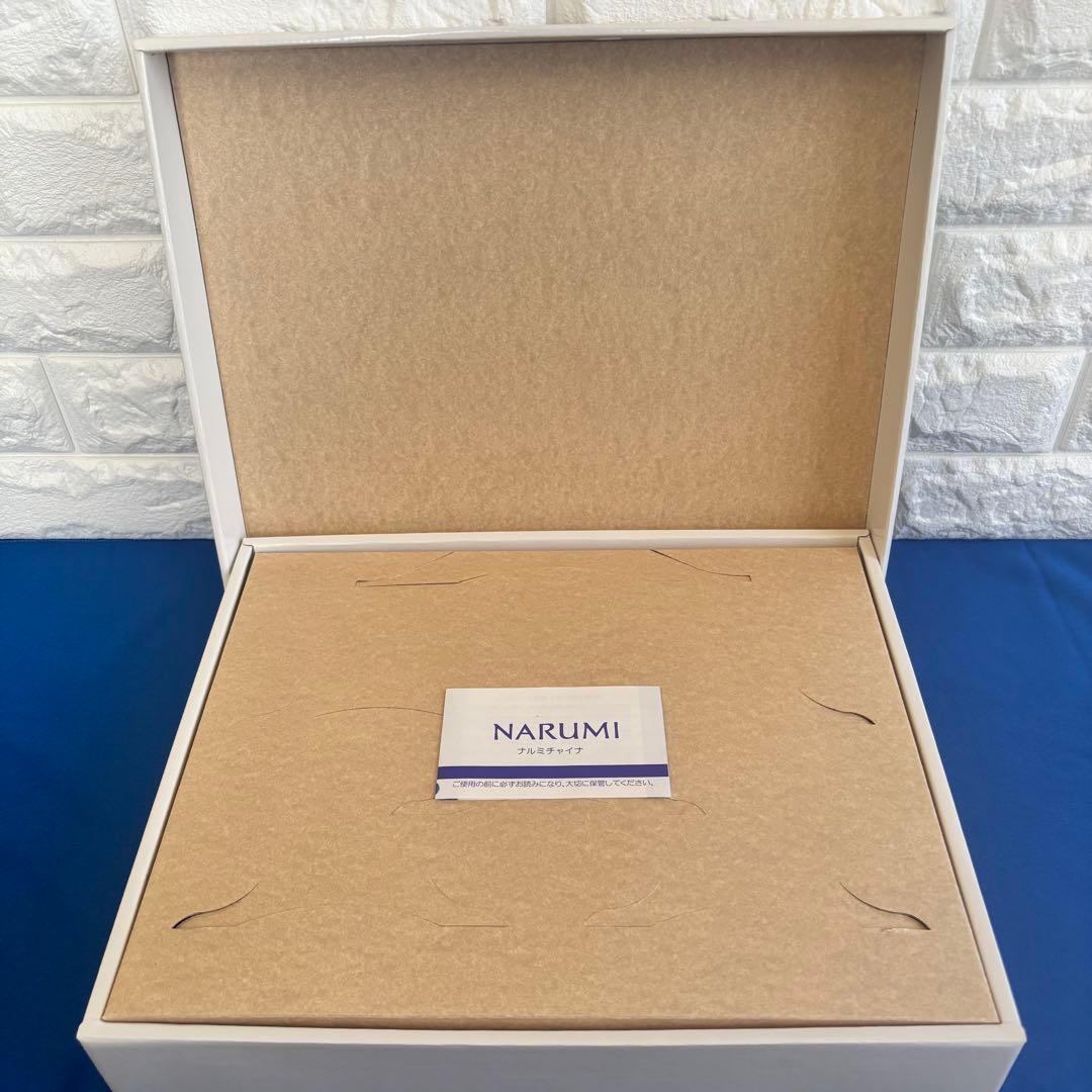 NARUMI パーティー皿セット 箱付き 金縁プレート 来客用 未使用保管 廃盤