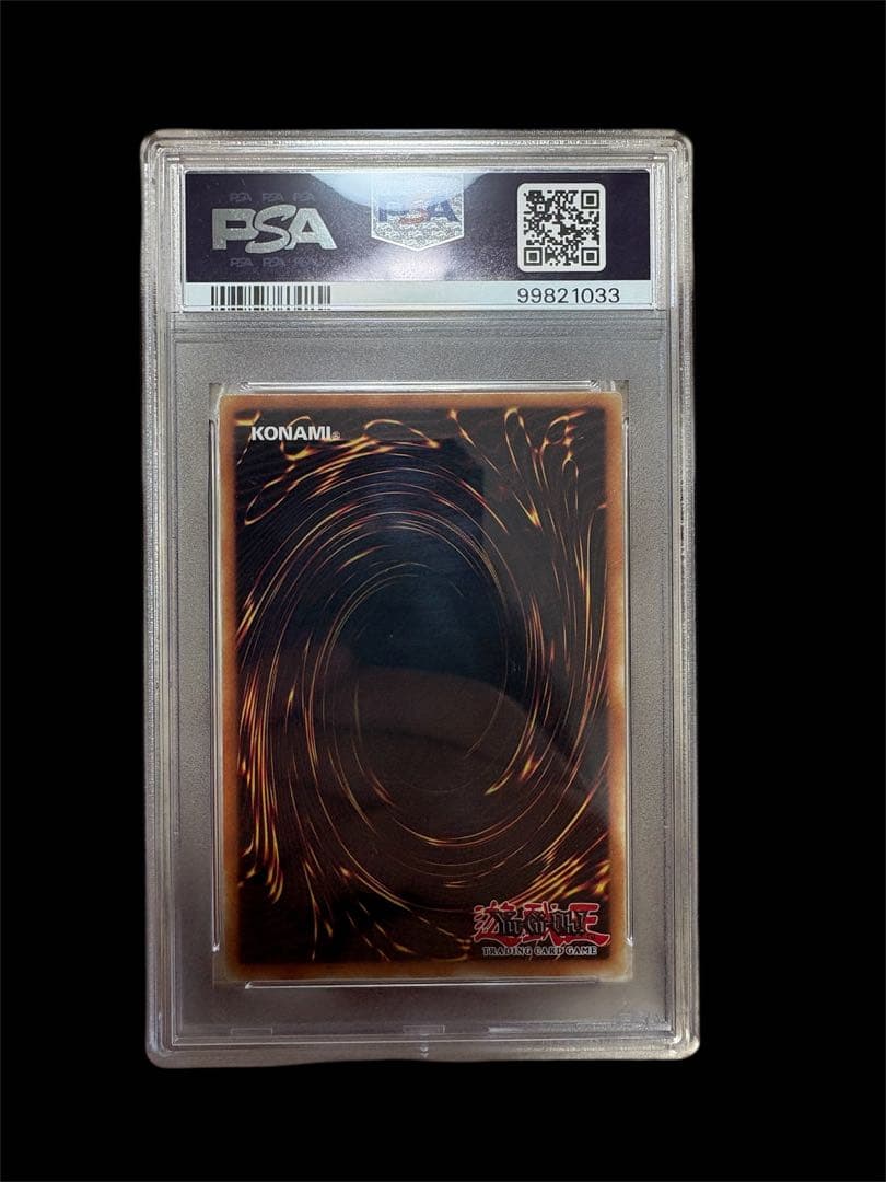 遊戯王　ラーの翼神竜　PSA9