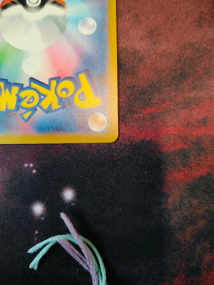 【美品】メガリザードンex メガゲンガーex 2枚セット　白欠けなし