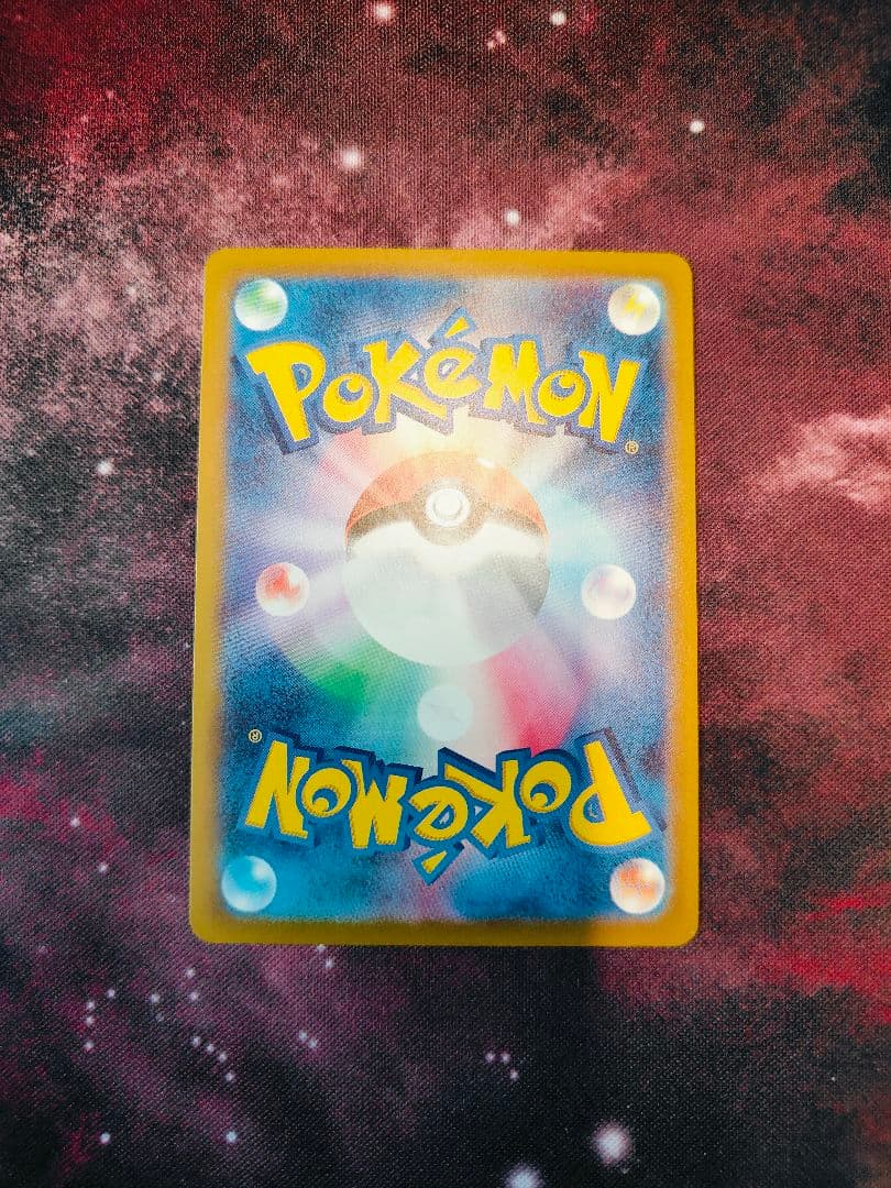 【美品】メガリザードンex メガゲンガーex 2枚セット　白欠けなし