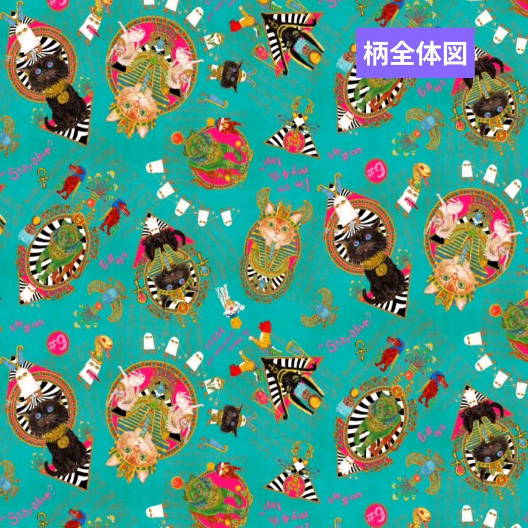 虹猫本舗様新柄【ランダム】で作る❁﻿ひつじ❁﻿製品 セミオーダー