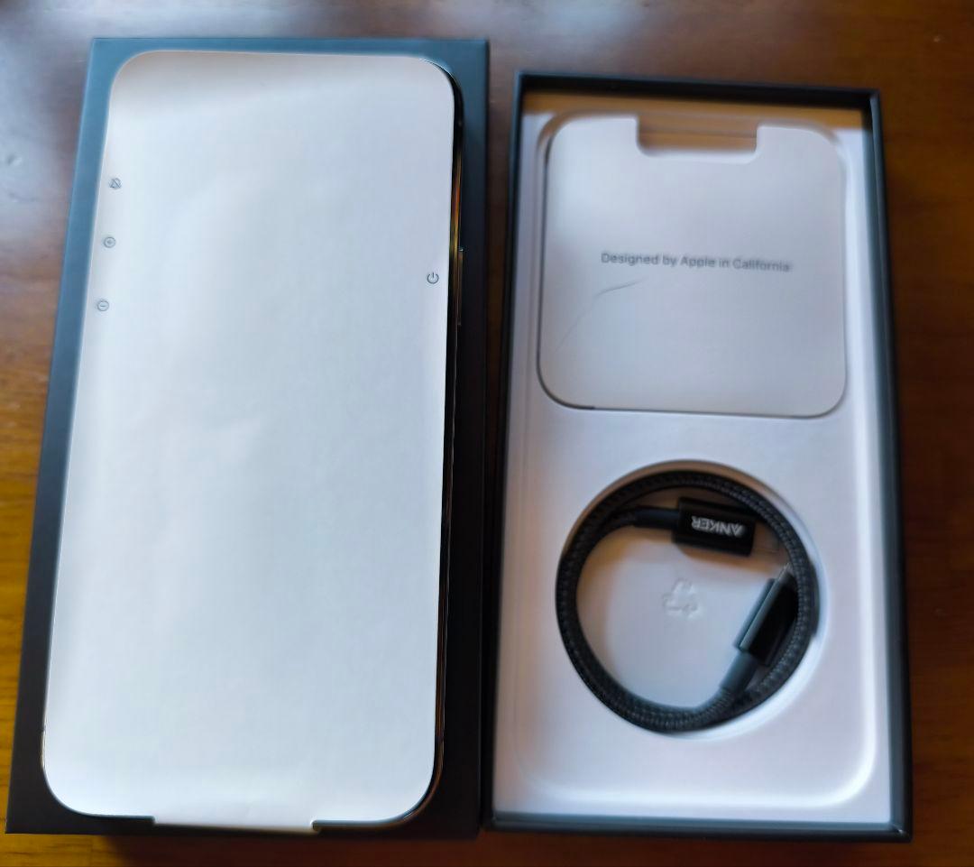 Apple iPhone 13 Pro Max 1TB グラファイト