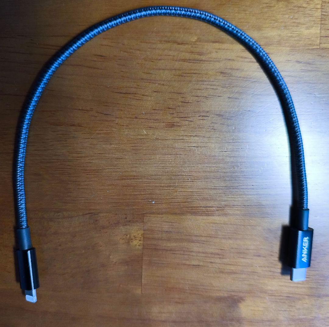 Apple iPhone 13 Pro Max 1TB グラファイト