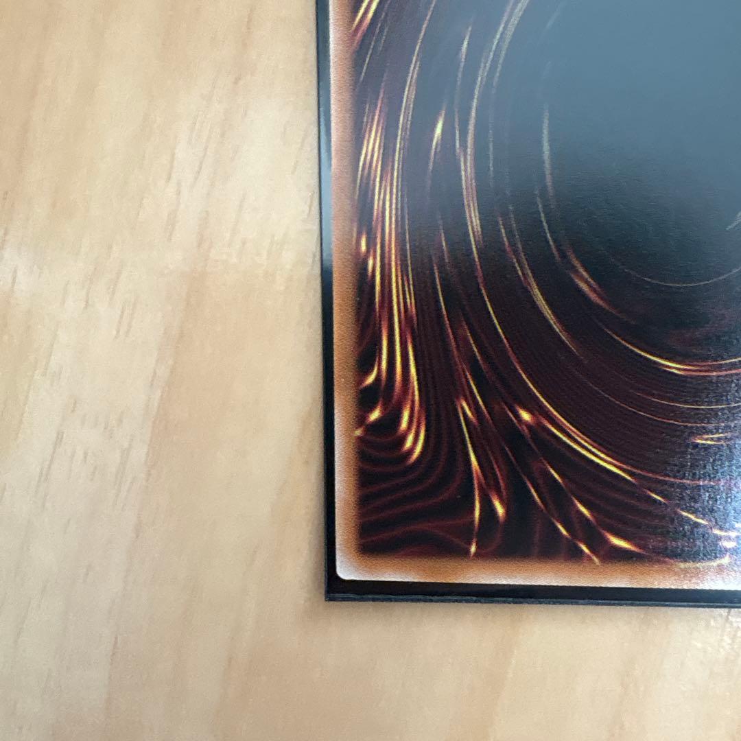 遊戯王　霆王の閃光　ドミナススパーク　プリズマ1枚