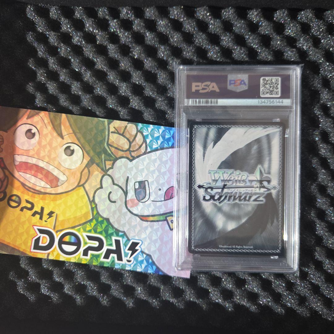 現在最安値！レッドウルフ レッドフード SP PSA10日笠陽子サイン