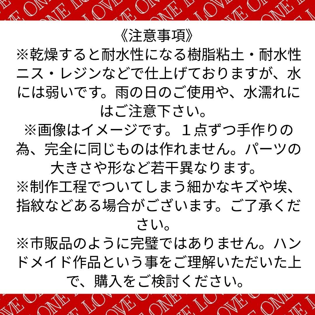 桃太郎　カレーライスのマルチトレイ＆納豆ご飯の小物入れ