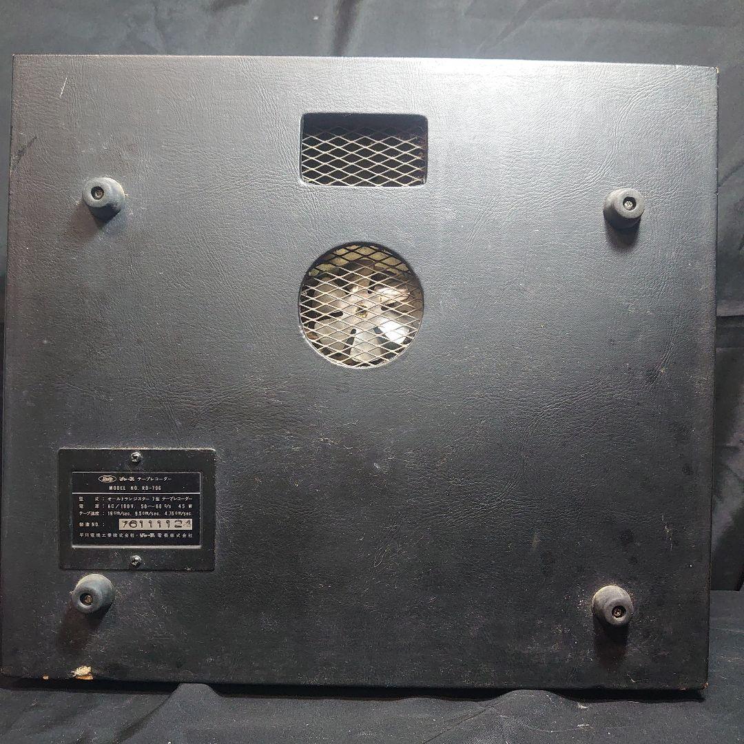 【トランジスタテープレコーダー】SHARP RD-706 ジャンク