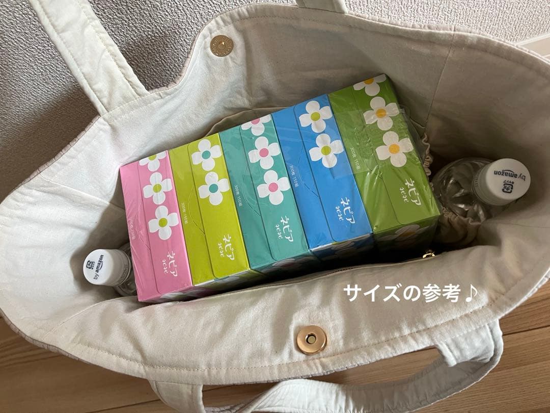 【ききららページ】ヌビバッグ