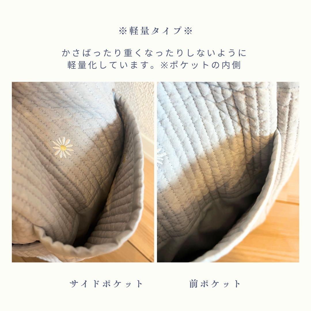 【ききららページ】ヌビバッグ