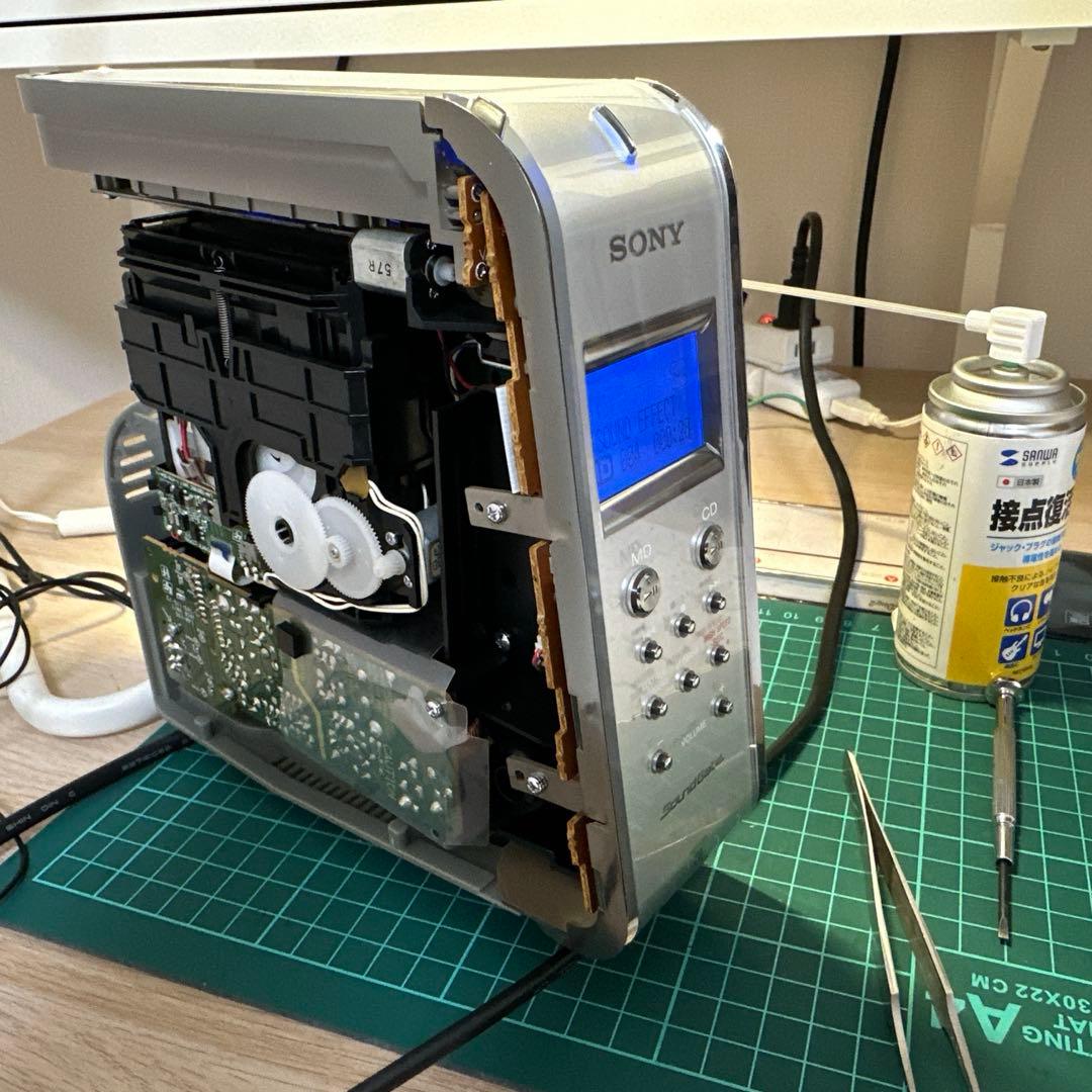 【極美品DE完動品】SONY MD CDミニコンポ LAM-Z05 ホワイト！