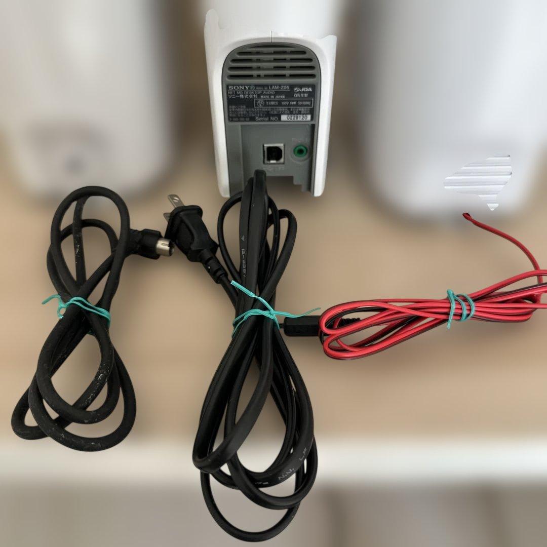 【極美品DE完動品】SONY MD CDミニコンポ LAM-Z05 ホワイト！