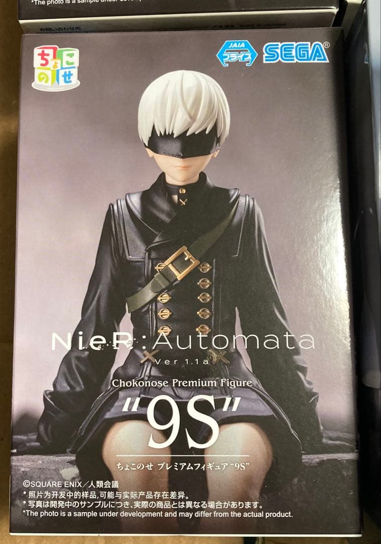 NieR:Automata ちょこのせ　ぬーどるストッパー　2B 9S A2