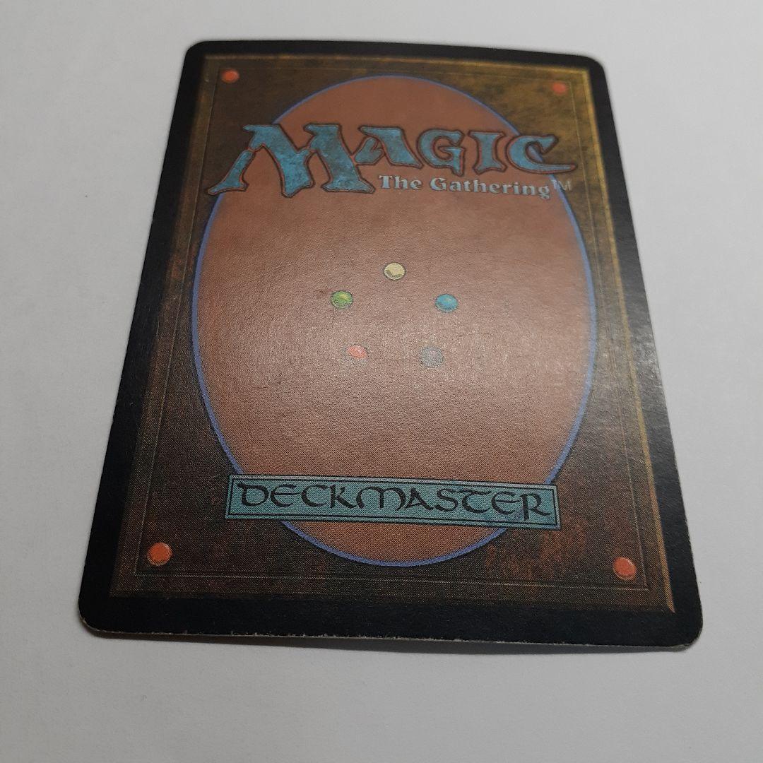 静風の日暮/Higure, the Still Wind BOK 日本語foil