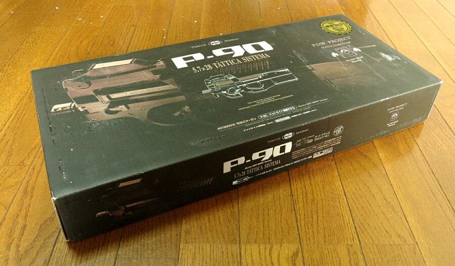 東京マルイ P-90