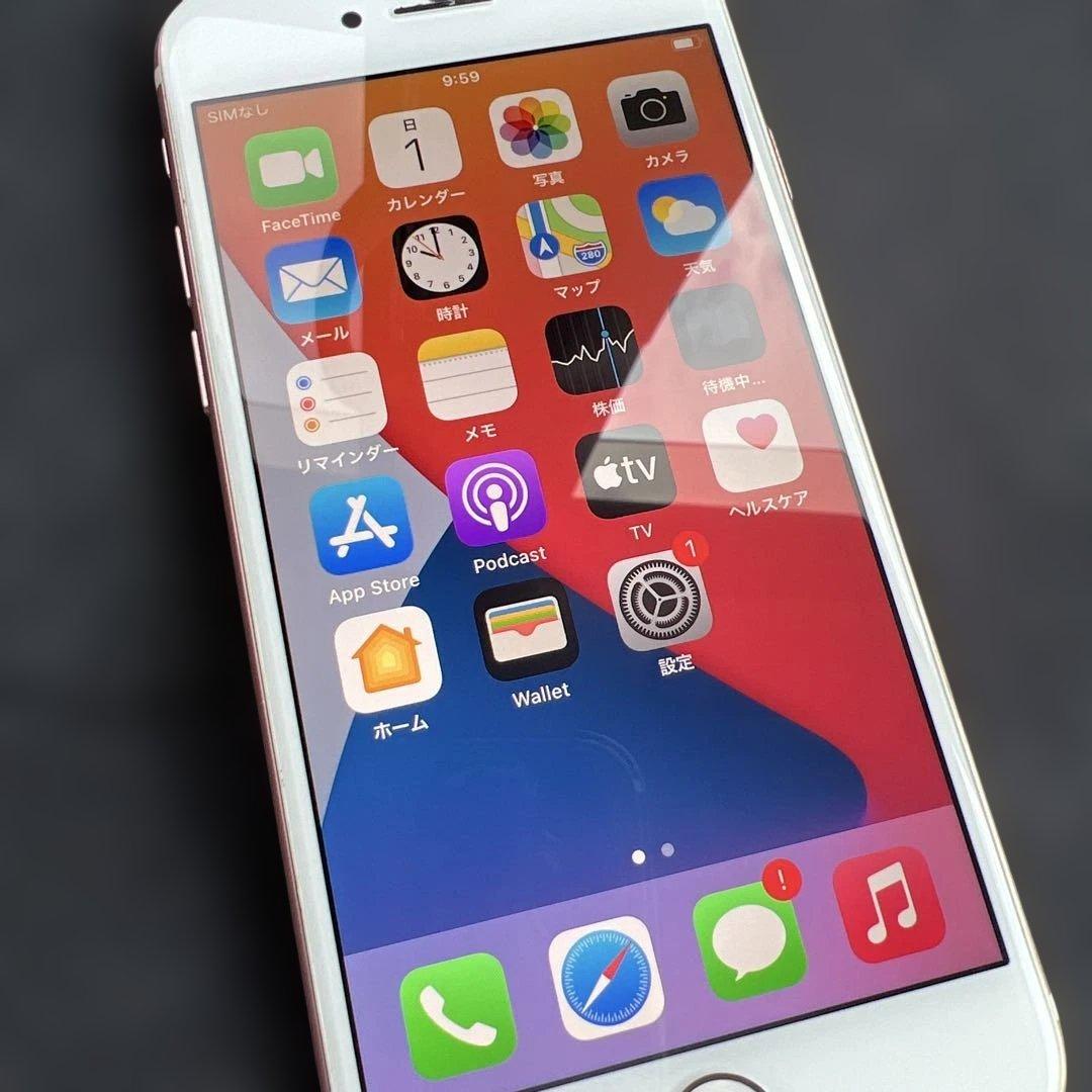 iphone7 128GB SIMフリー バッテリー79%