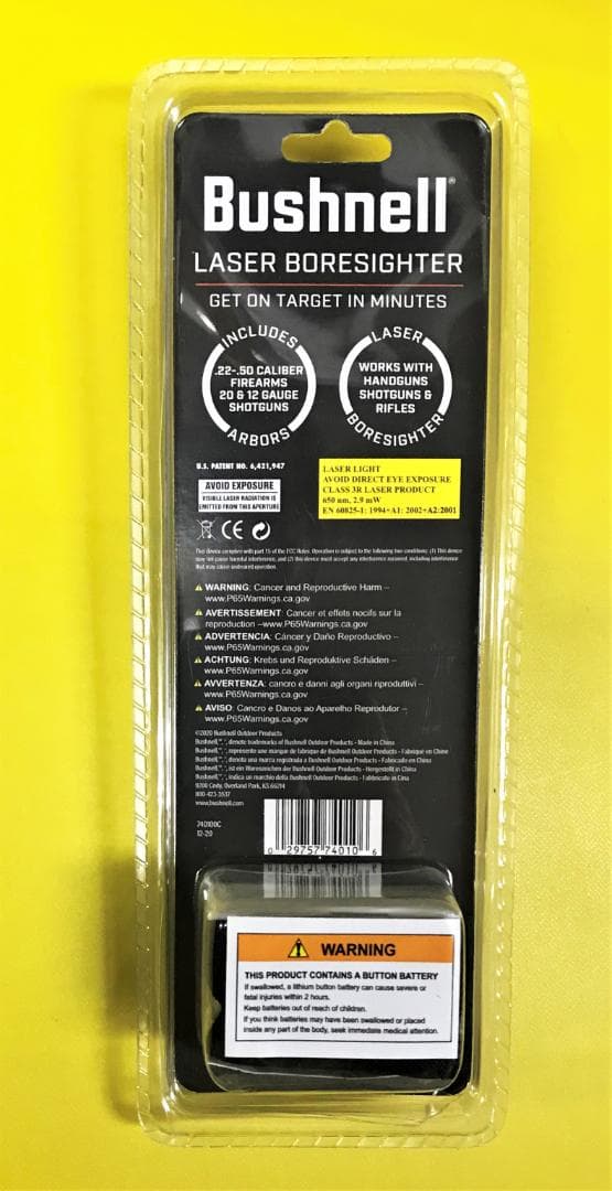 新品未開封 ブッシュネル レーザー ボアサイター / 740100C