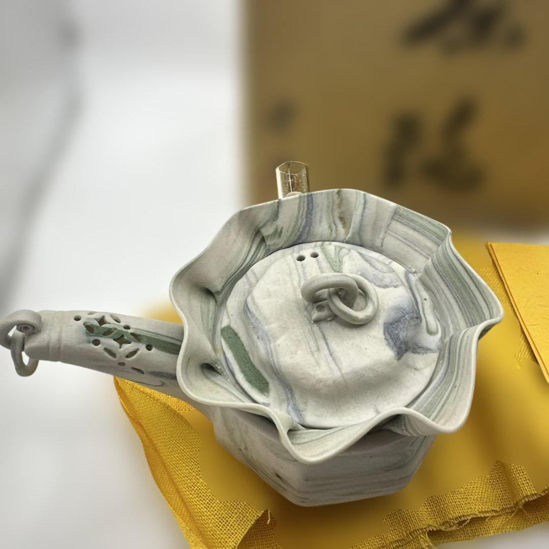 【共箱・布・説明書付き】萬古焼 貴山作 手造り練込 茶瓶 急須 茶道具