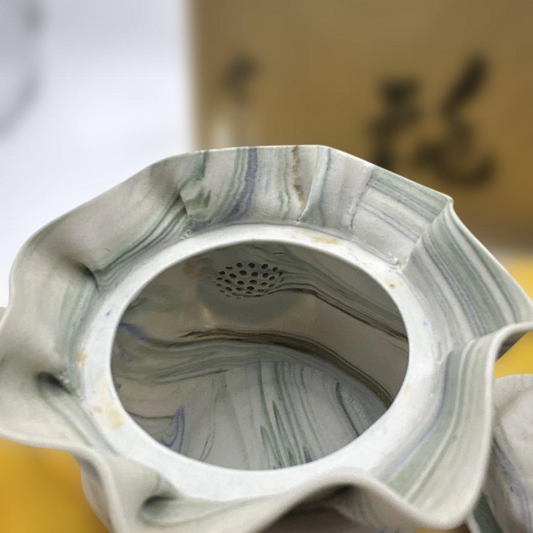 【共箱・布・説明書付き】萬古焼 貴山作 手造り練込 茶瓶 急須 茶道具