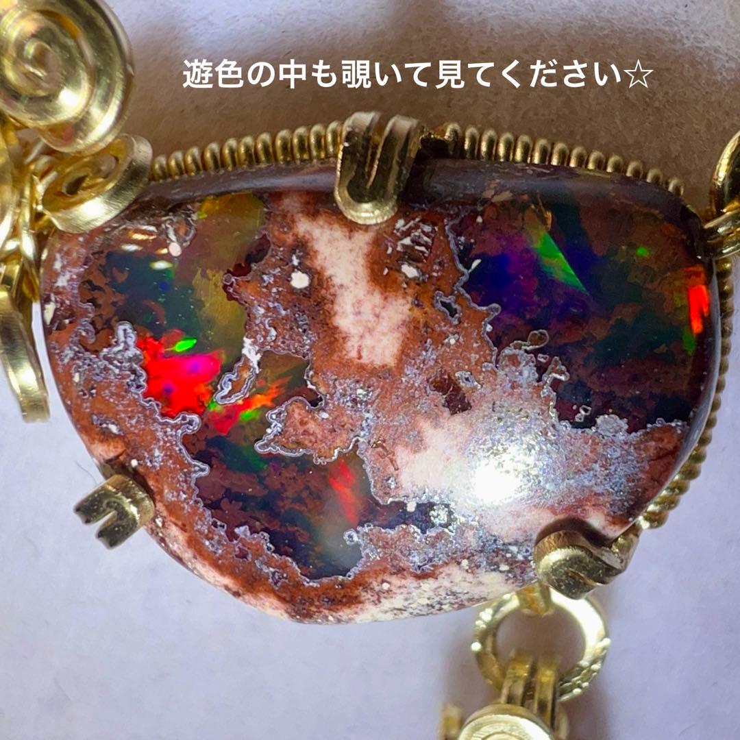 天然石　カンテラオパール＆スフェーン　スライドチェーンブレスレット　14kgf