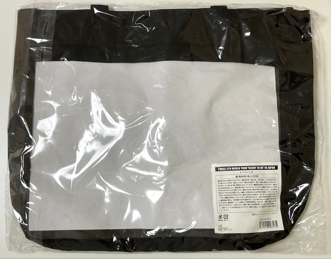 TWICE READY TO BE トートバッグ 未開封