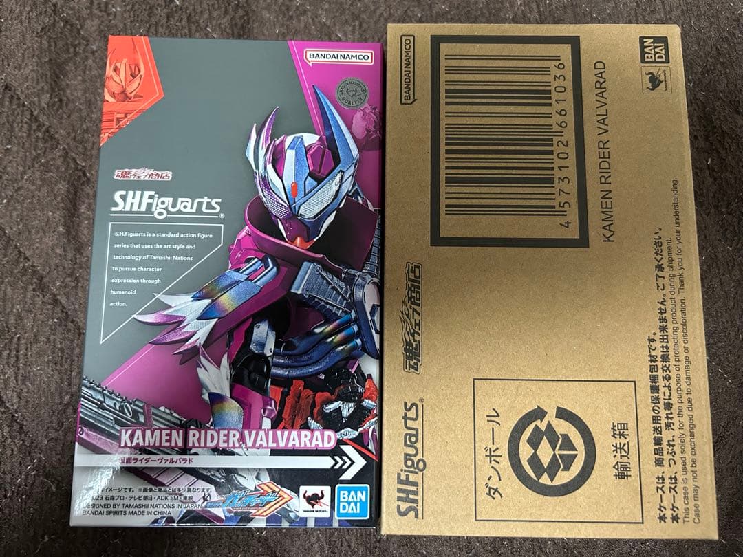 S.H.Figuarts フィギュアーツ 仮面ライダーヴァルバラド