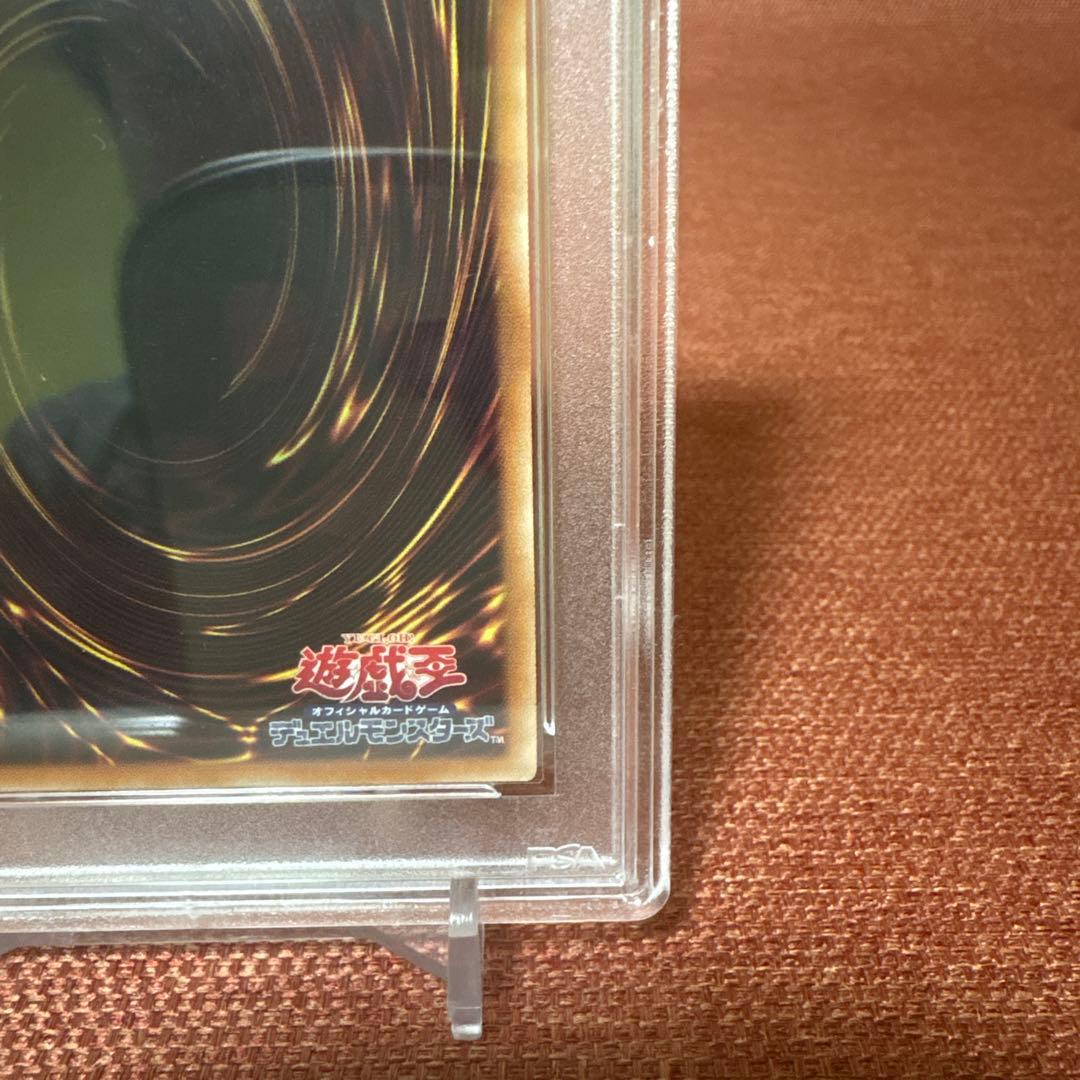暗黒騎士ガイア　ブルシク　PSA10