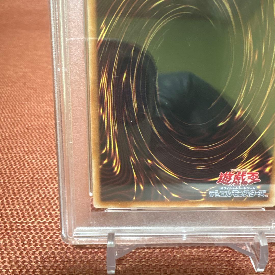 暗黒騎士ガイア　ブルシク　PSA10