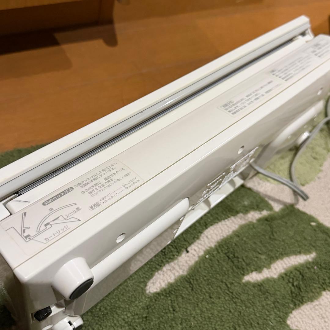 Panasonic BH-951P 密封パック器