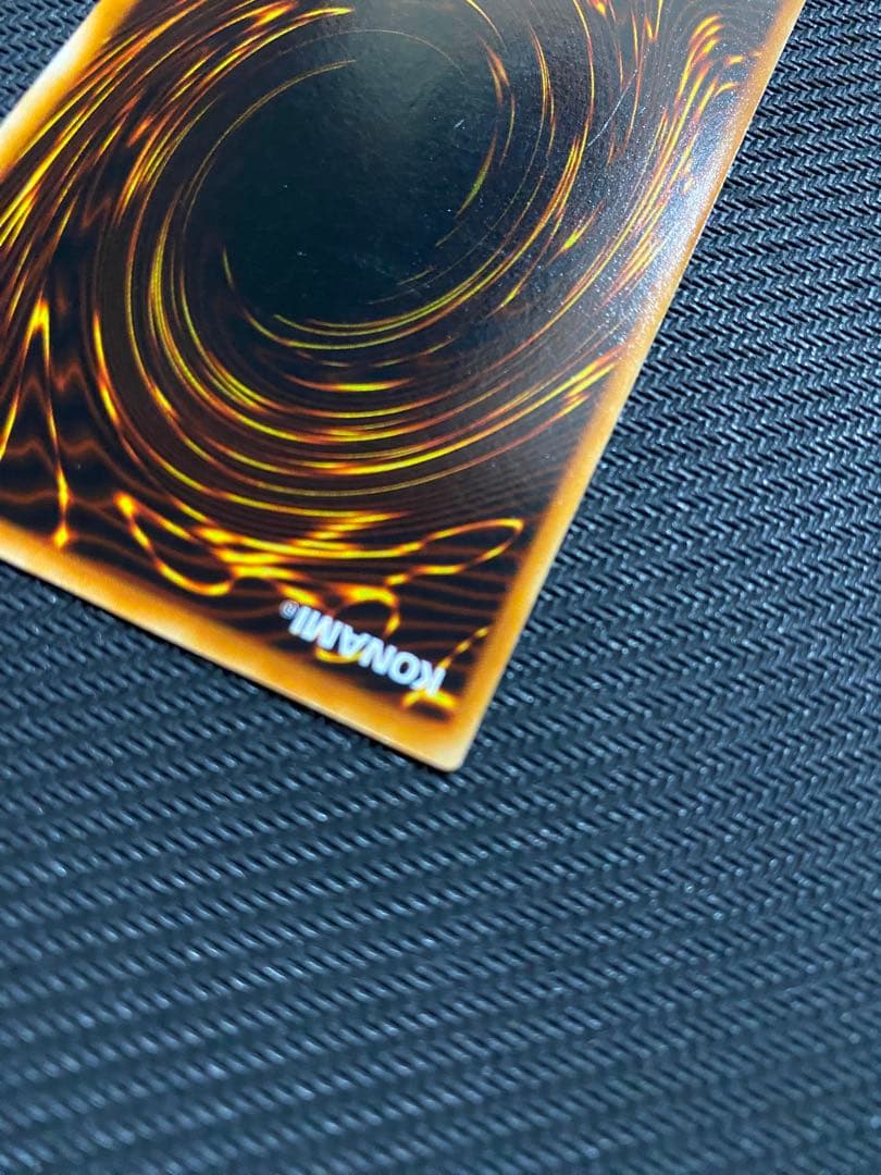 遊戯王　ブラックマジシャン　初期　ウルトラ