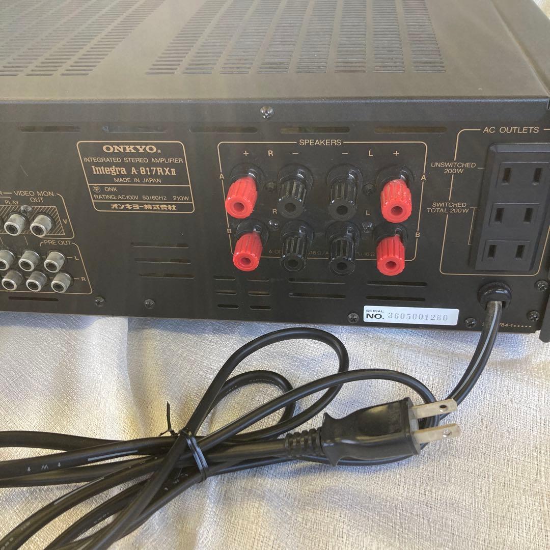 ONKYO Integra A817RXⅡ プリメインアンプ　ジャンク