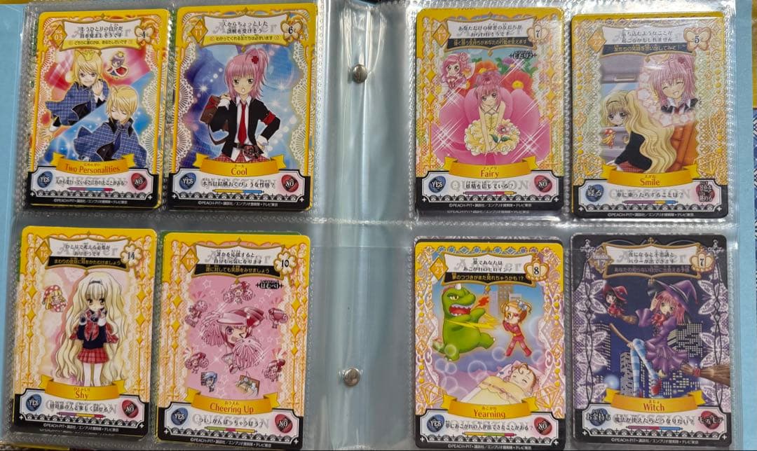 しゅごキャラ アミュレットフローカード 93枚セット