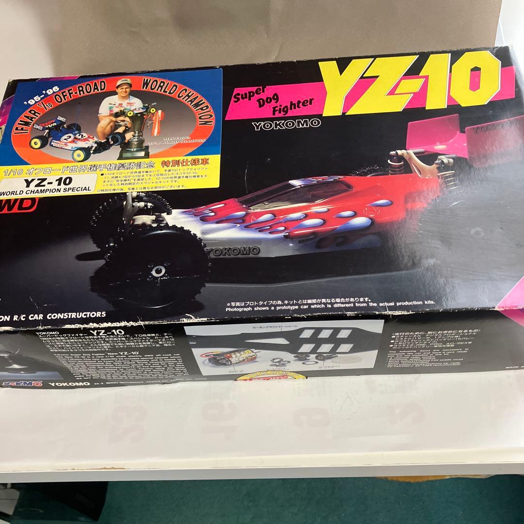 ヨコモ YZ-10 ワールドチャンピオンスペシャル