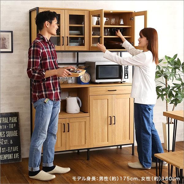 ヴィンテージワイド食器棚